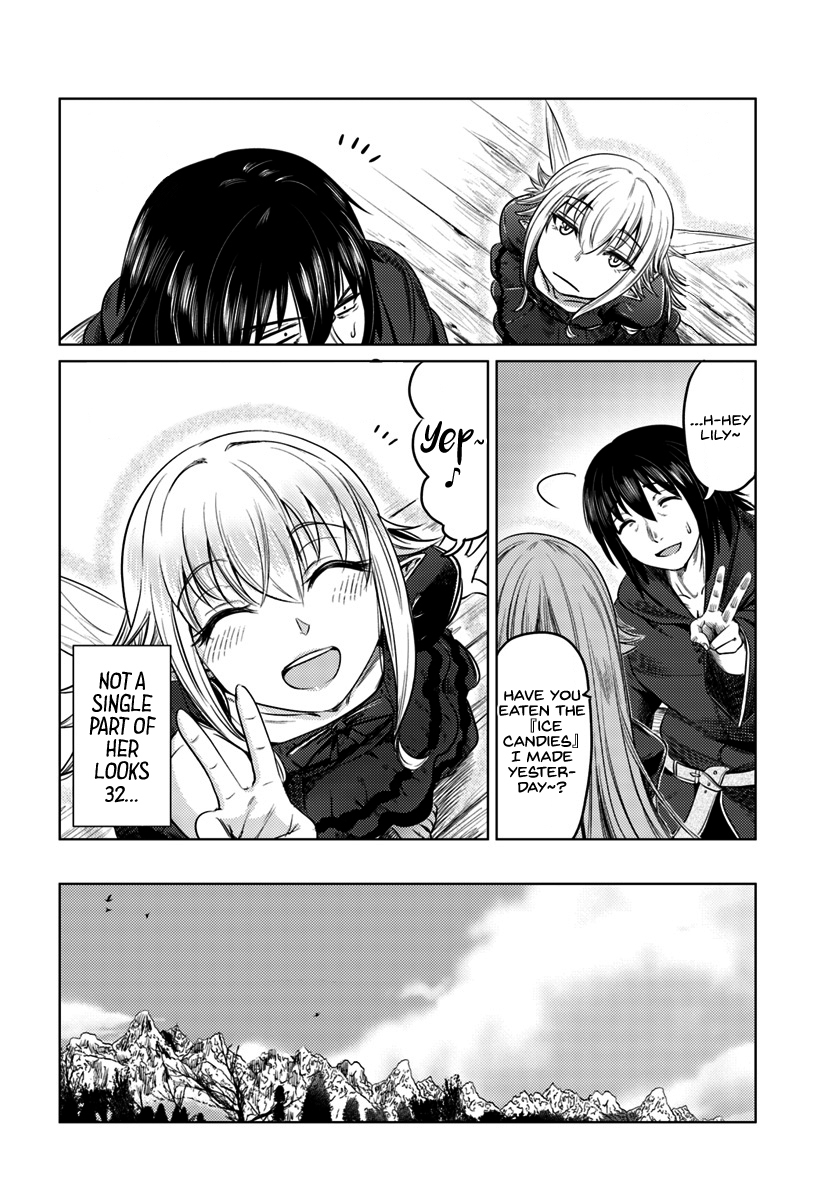 Kuro no Maou Chapter 7 11